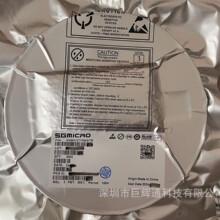 רҵ����LED����IC SGM3127YN6G/TR �����ֻ� ����֧�� ��ӭѯ��