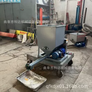 碳钢材质50*50料斗有机肥料螺旋送粉机 稳定剂均匀送粉机