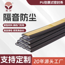 ����ʽpu��ճ�z�l��m�����T���p϶�ܷ�lpu��ײ�l���lԴ�^���S
