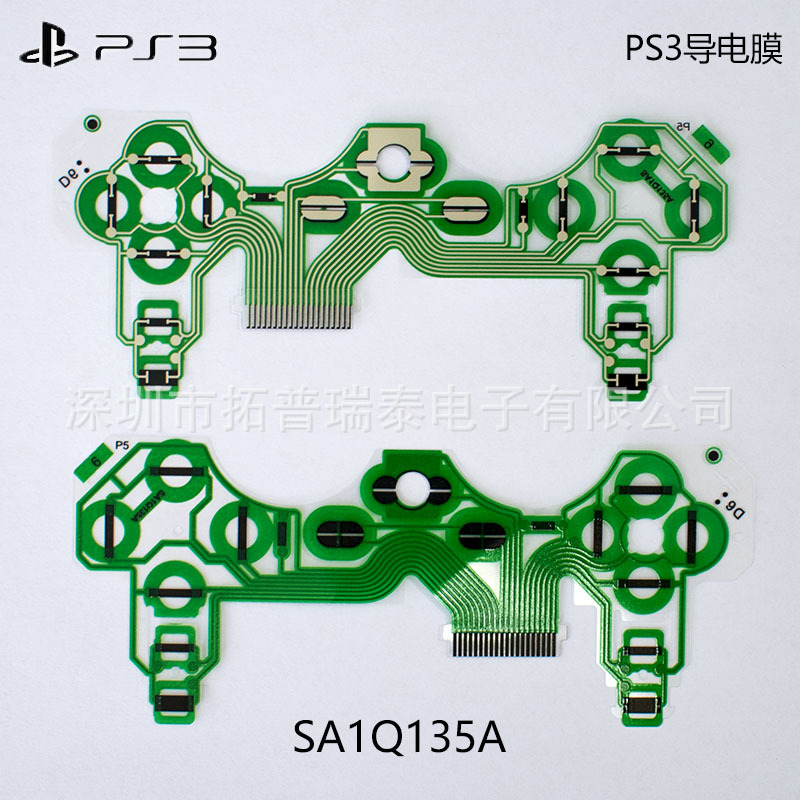 SA1Q135A