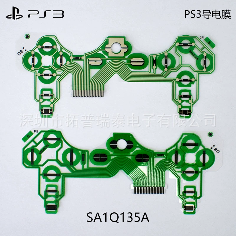Панель управляемая проводниковая плата PS3 геймпад проводной мембраны PS3 беспроводной геймпад ключ головоломка SA1Q135A 160A/194A/188A разных типов