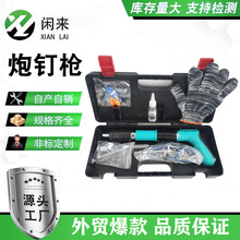 ���Sֱ�I������ᔘ����������ᔘ�������b�޹̶���������ᔘ�