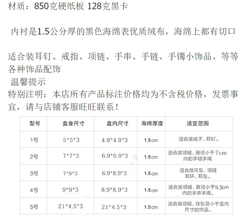 微信截图_20241110150430