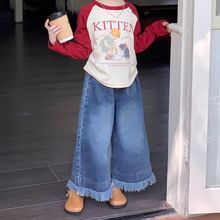 女童秋季阔腿裤子新款儿童超好看韩系流苏牛仔裤宝宝宽松阔腿裤潮