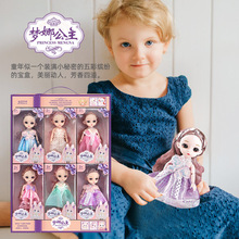 �ᭇ����СŮ������������߿ɐ��}������ͯŮ�����նY��