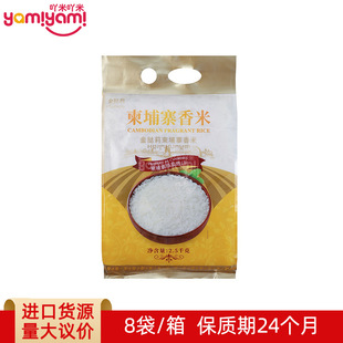 ����կԭ���B�M�ڽ������b���� �Z���׈Fُ�YƷ��؛���l2.5kgTJ