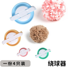 �q����������DIY�q����ë����ë���������������b4��1�M�e�����