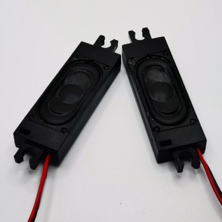 カスタム50*17mm 8Ω2wキャビティvrラッパ全帯域bluetoothオーディオ広告機矩形スピーカ|undefined