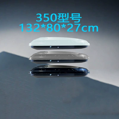 and Off-Road Vehicles, Roof box
