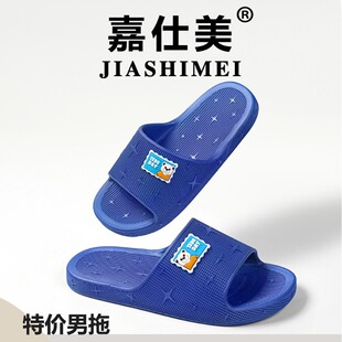 ������ֱ��K588���s����Ь�̈����П��u�Ҿ�ԡ�ҷ������e��Ь
