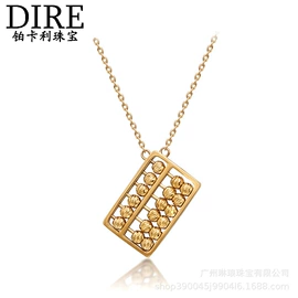 戒指;项链;耳钉