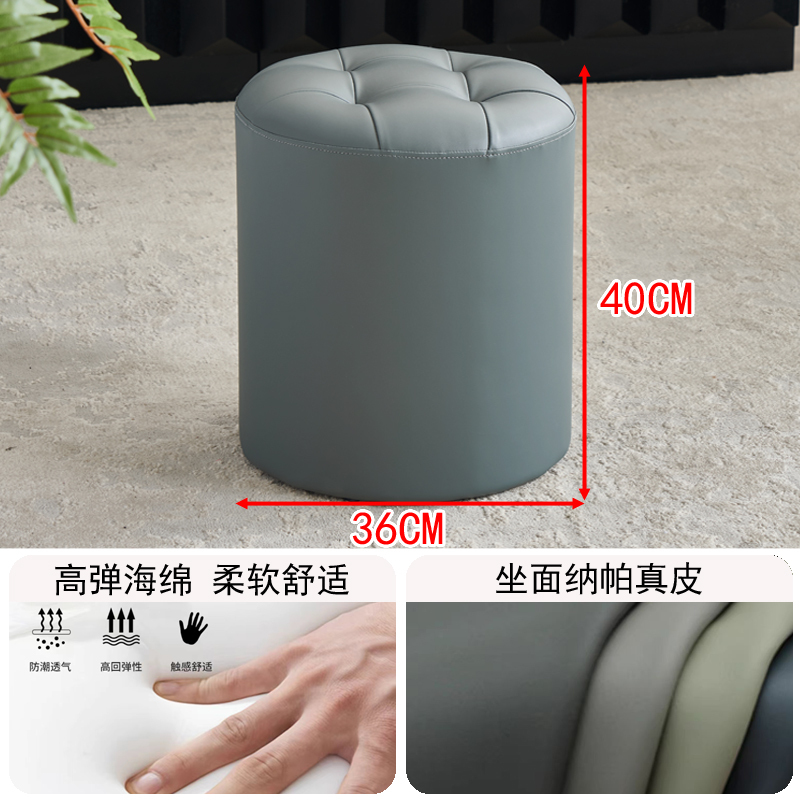 スクエアスツール、ラウンドスツール、リビングルーム用の小さなスツール、高級家庭用靴交換スツール、KTVレザースツール、ソファスツール、本革スツール|undefined