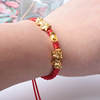 Woven red rope bracelet, bar, one bead bracelet suitable for men and women, accessory for beloved, for luck, Birthday gift