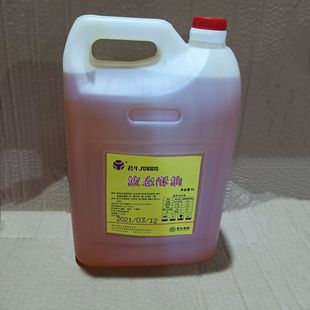 ��ţҺ�B����5��/Ͱ 20��/Ͱ�������� �決ԭ�� �決ԭ����������