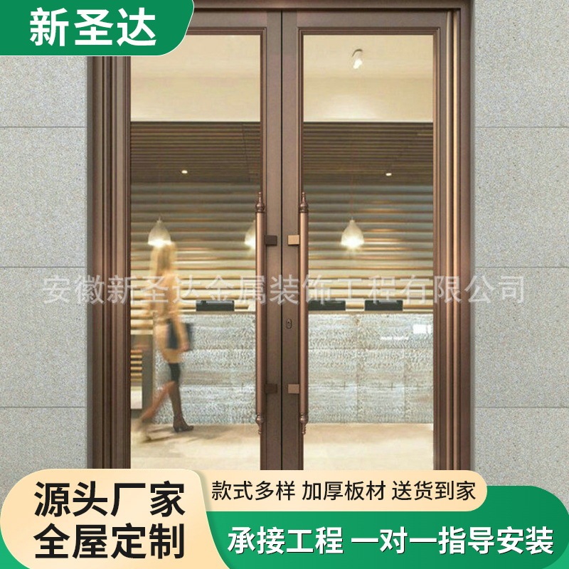 Stainless Steel Plate Glass Sensor Door Stainless Steel Building Glass Door Stainless Steel Electric j Laser Cutting Telescopic Door