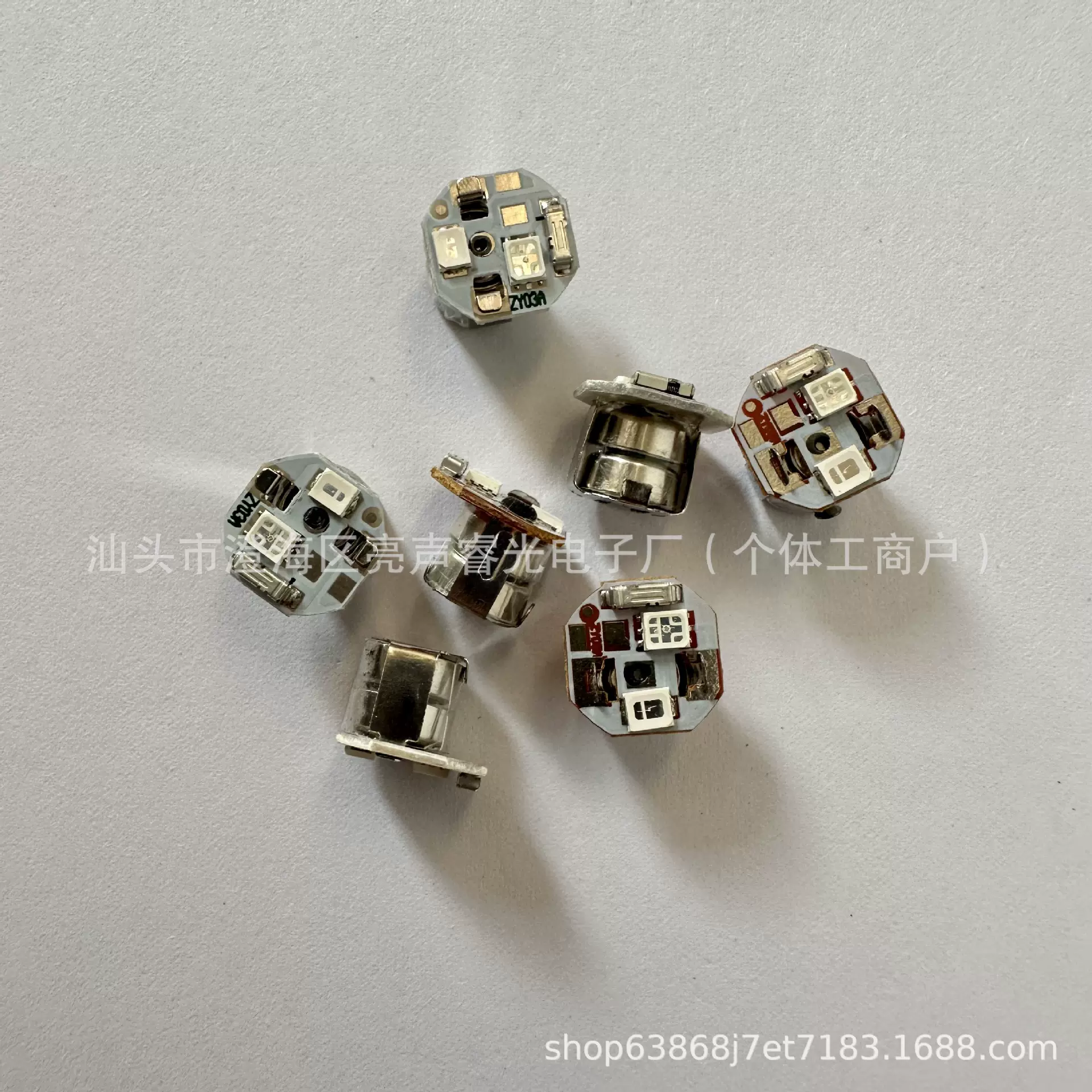 LED闪光电子配件红蓝震动跳跳球闪光灯圣诞玩具发光机芯