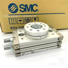 SMCMSQB10RD[̨ǌrՈhr