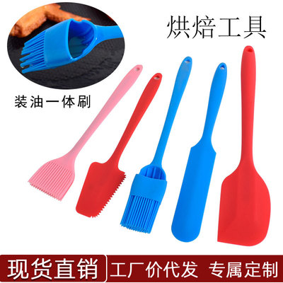 硅胶装油刷拉花刮刀烘焙6件套烧烤毛刷蛋糕吻刀抹刀烘焙工具套装|ms