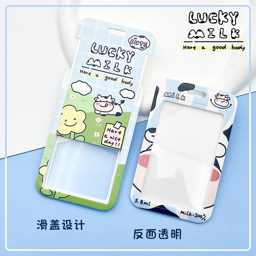 Cute cow cartoon card holder bus subway access control citizen card protective cover student campus card halter neck document bag