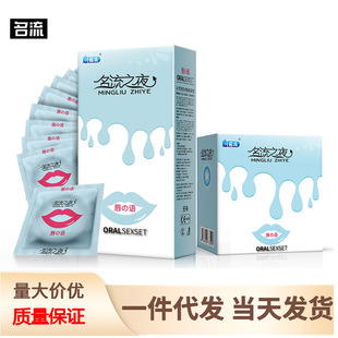 ����֮ҹ���Z�ڋ��ױ�����100ֻ�b�o�͟o�����ҿڻȫ���ӳ���