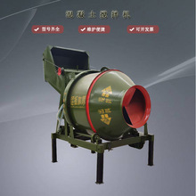 厂家供应混凝土搅拌机 爬梯式混凝土搅拌机 水泥混凝土搅拌机