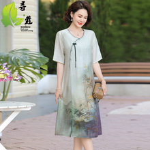 中年女装连衣裙新中式长裙妈妈装夏装洋气50岁大码休闲衣服夏季薄