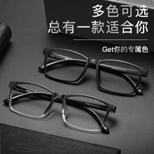 ɭ��X21026R����TR90�۾���ʱ�и���TR�������۾������۾�����