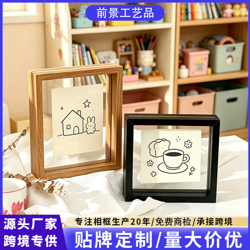Customized glass photo frame 6inch A4 photo frame empty frame DIY calligraphy and painting transparent display frame calligraphy picture frame empty frame