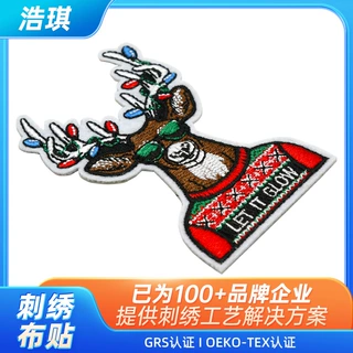 定制圣诞麋鹿刺绣布贴服装装饰补丁布贴ins复古风创意电脑绣花章
