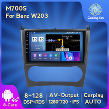 mñYW203׿ϵy܇dýw{Carplayҕӛ䛃xC