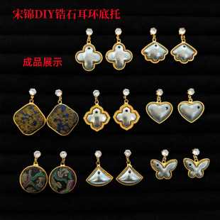 ���\DIY�¿��ʯ���h���Ў��w����ʽ�N��ˇ������������