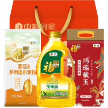�мZ�����������Y5kg+1.8L����Z�ͽM�϶Y��
