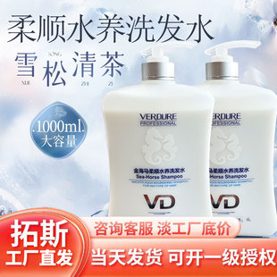 �̳�ͬ�� ���R���ˮ�B���ϴ�lˮ1L������ ϴ�^��ϴ�l¶�֖|��