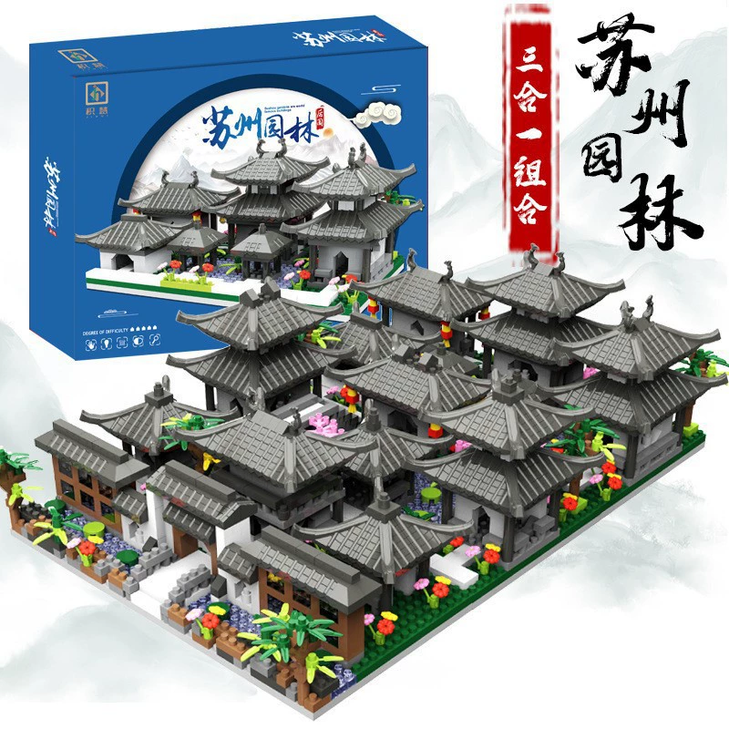 Lego, constructor high difficulty, toy, Birthday gift, wholesale