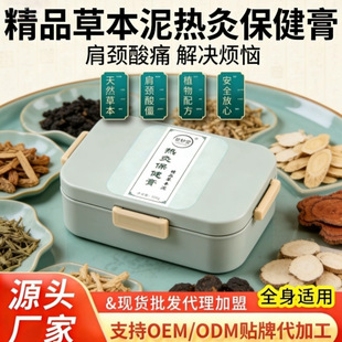 ��ĸబ�ݟ����ɭ�ð��ĸ�ȫ��ͨ�òݱ�ș���B���������Ժ����