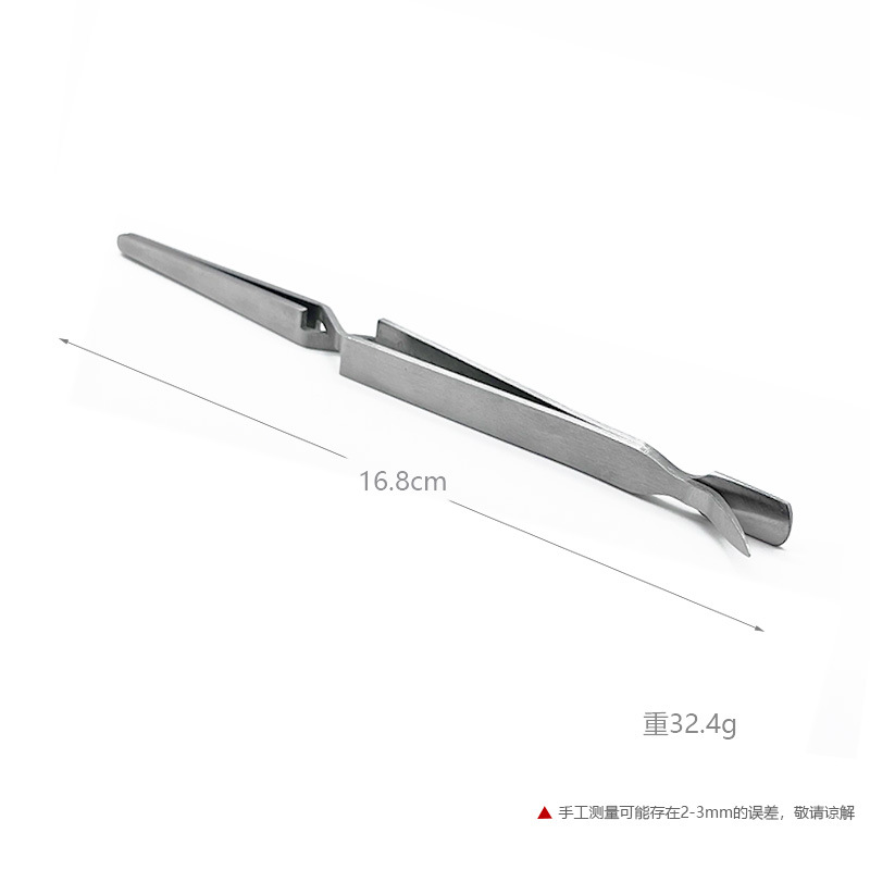 [Straight mouth] Silver clip