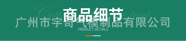 Outdoor Camping Inflatable Tent, No Need to Build, Multi-Person Hotel Portable Outdoor Warm and Rainproof Travel Inflatable Tent