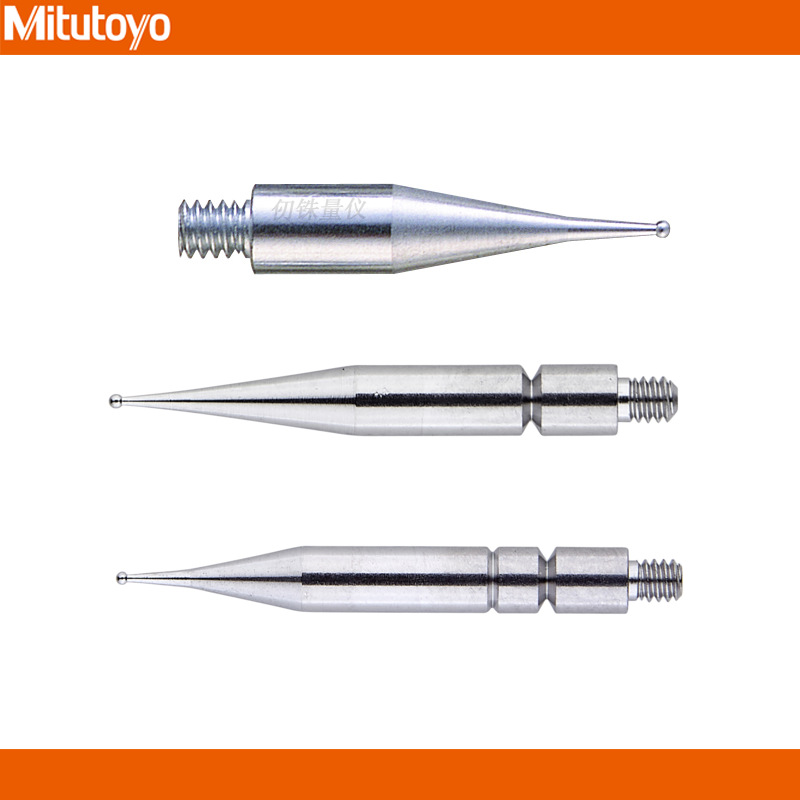 日本Mitutouo三丰 直径0.5mm杠杆表测针190547球型测头21CAB109