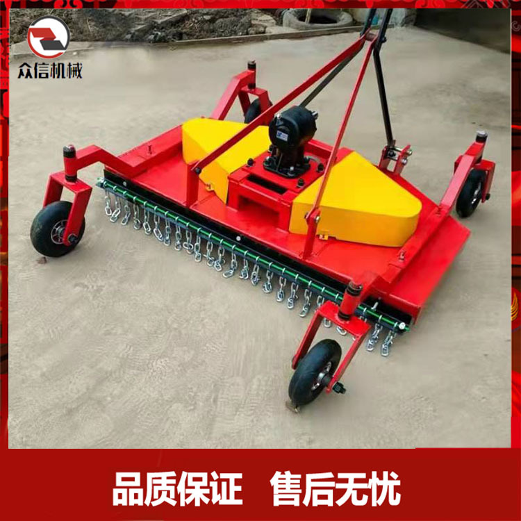 果园除草机四轮拖拉机后置甩刀是割草机草坪修剪机树林碎草打草机