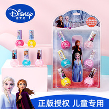 ��ʿ�Ῠͨ��ͯ��ȫָ����Ů���^�Ҽ���ߟo����ˮ�������b��ƿ�b