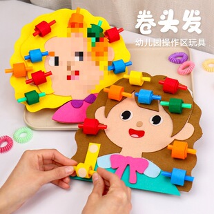 �׃��@С�а��ҕ����^�l呟����ۅf�{������̾߅^�����С��