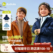 �ོ҃�ͯһ���������״����¿���ͯ����һ���������Ůͯ���³�