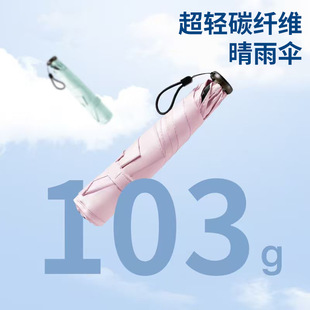 ��ʽ���p̼�w�S��103g���p̫ꖂ���z�������������ꖱ�y�U�P��