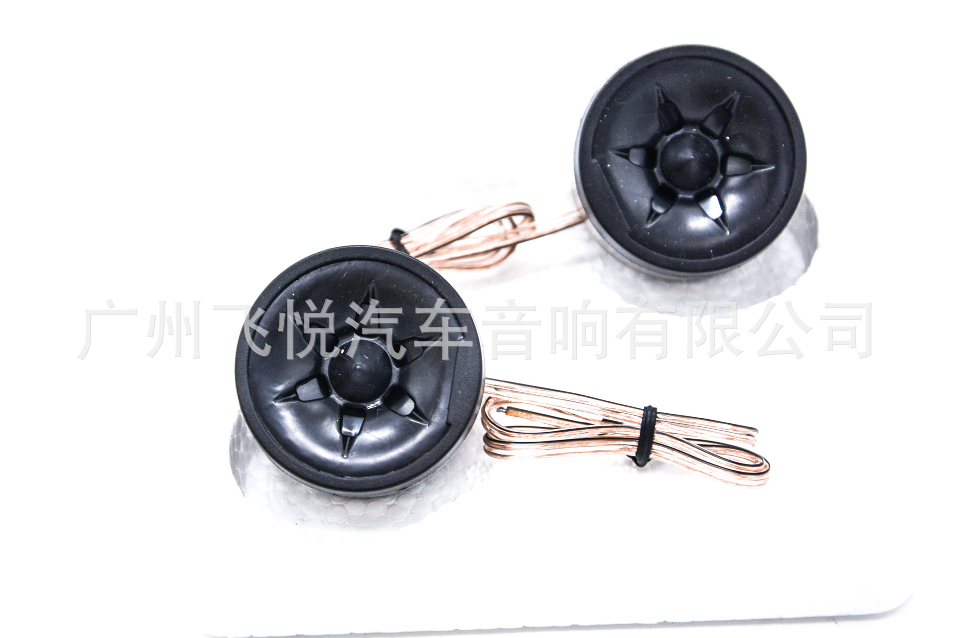 Cross-border export TX-350 car treble speaker super treble small treble head car speaker speaker