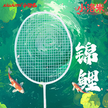 Xiaolomi�\��������̼�w�S��ë���Č��I����̼���w�S��ë����