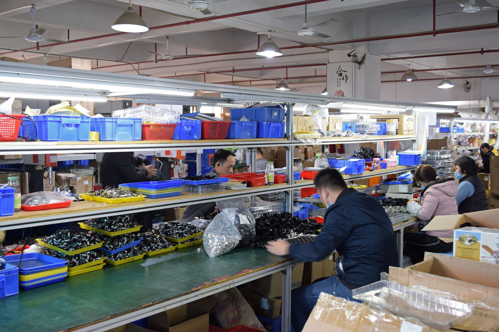 b4ccbcddeb19747f26712116c05bb5