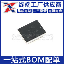 ȫ��ԭװ ��Ƭ SYR838PKC ˿ӡJq CSP20 ͬ����ѹDC-DC��ѹ��оƬ