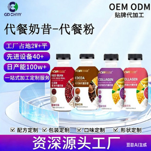 ���Sֱ�N�I�B����p��ʳ�_��ͷ� ���Ɠu�uƿ�ߵ��״�������