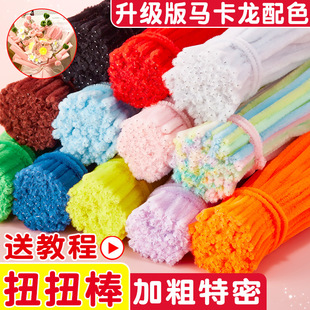 ŤŤ�������ֹ�diy���ϰ�����ë���l��ɫ�Gɫ�R�������b���տ���