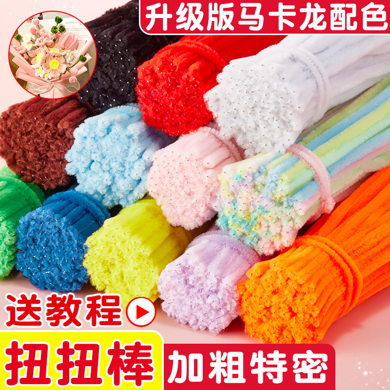 Buquê de bastão torcido feito à mão, pacote de material diy, tiras de raiz de cabelo ultra-densas, colorido, verde, macaron, trança de girassol mista